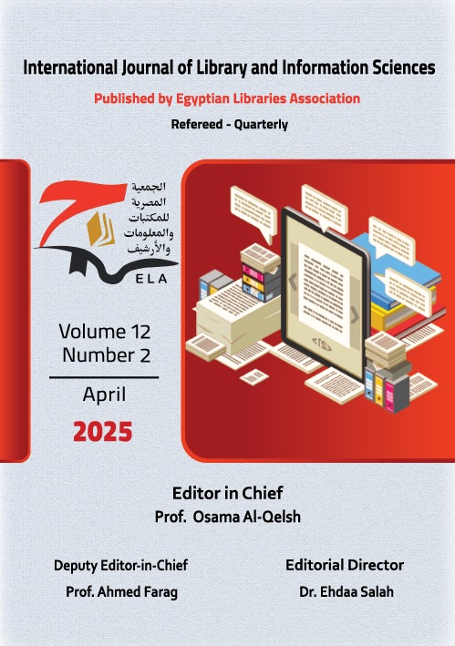 International Journal of Library and Information Sciences