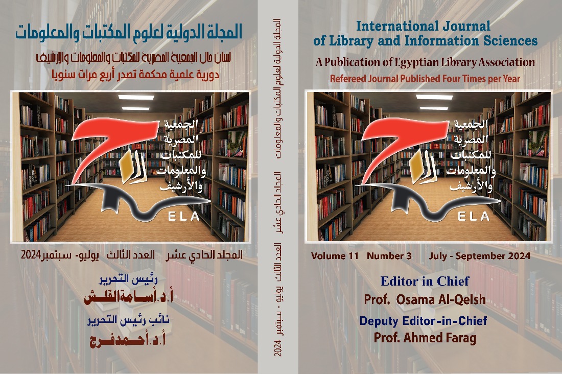 International Journal of Library and Information Sciences
